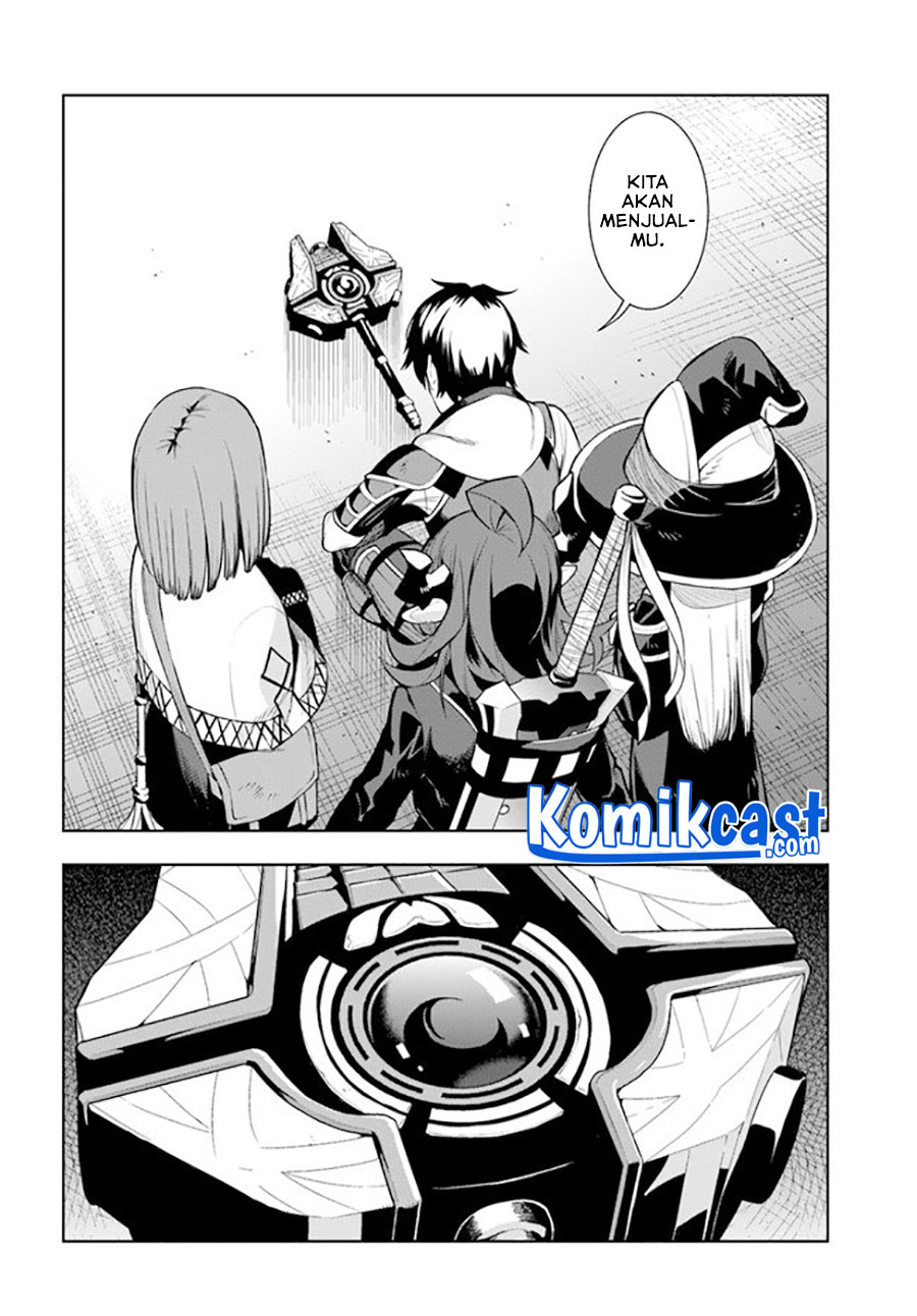 The Adventurers That Don’t Believe In Humanity Will Save The World (Ningen Fushin no Boukenshatachi ga Sekai o Sukuu Youdesu)